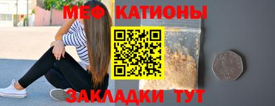 синтетический гашиш Рузаевка