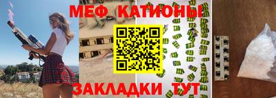 a pvp Рыбинск