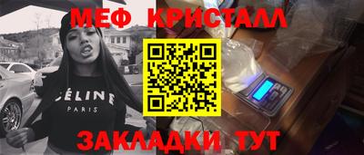 Альфа ПВП Рязань