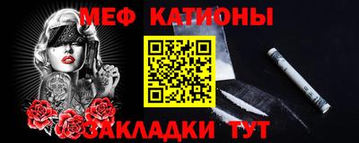 a pvp Рыбинск