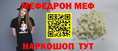 a pvp Рыбинск