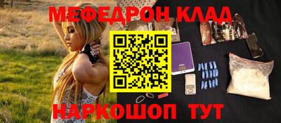 a pvp Рыбинск
