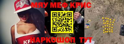 a pvp Рыбинск