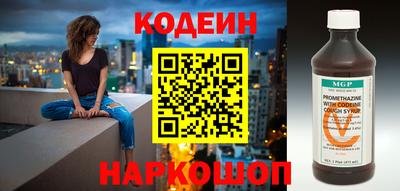 a pvp Рыбинск