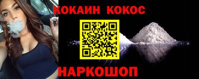 Альфа ПВП Рязань