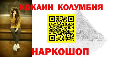a pvp Рыбинск