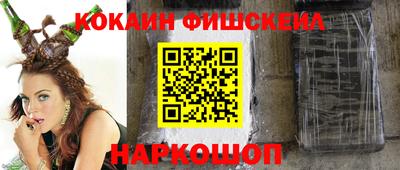 Альфа ПВП Рязань
