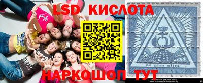 Альфа ПВП Рязань