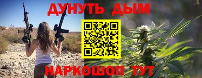 Альфа ПВП Рязань