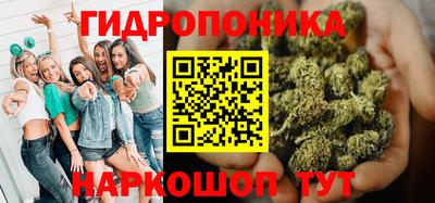 Альфа ПВП Рязань