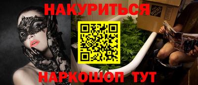 Альфа ПВП Рязань