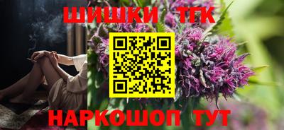 a pvp Рыбинск