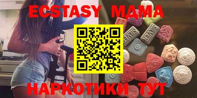 Альфа ПВП Рязань