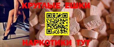 Альфа ПВП Рязань
