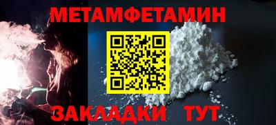 a pvp Рыбинск