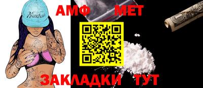 Альфа ПВП Рязань