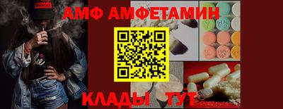 a pvp Рыбинск