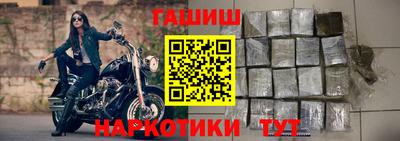 a pvp Рыбинск