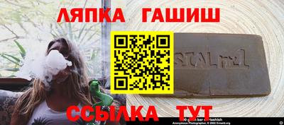 Альфа ПВП Рязань