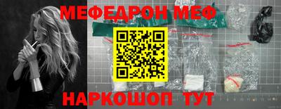 a pvp Рыбинск