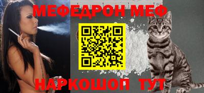a pvp Рыбинск